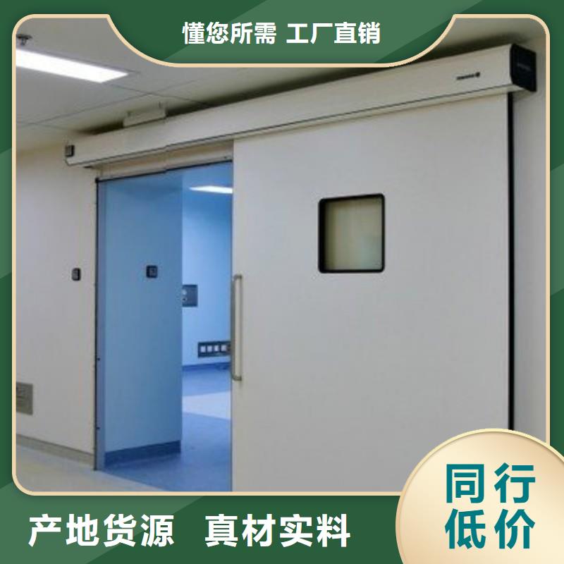铅屏风厂家当天发货