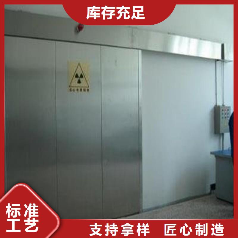 防护工程厂家制造生产
