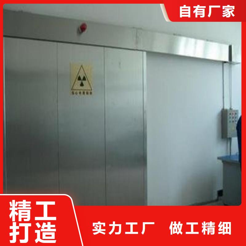 防辐射工程可接急单