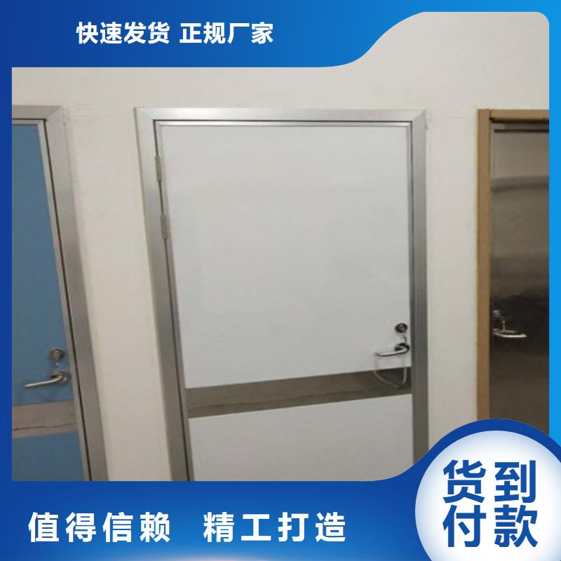 防辐射工程价格公道合理