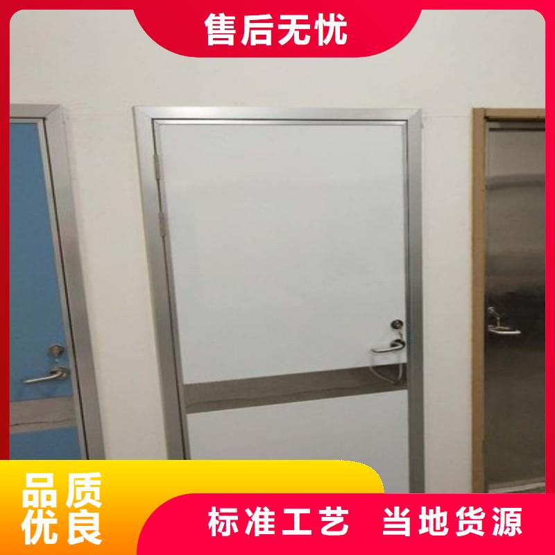 防辐射工程原厂制造