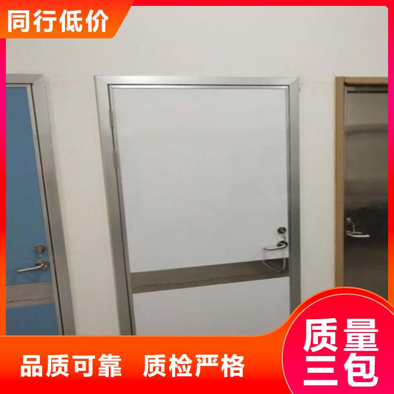 防辐射工程定制不额外收费