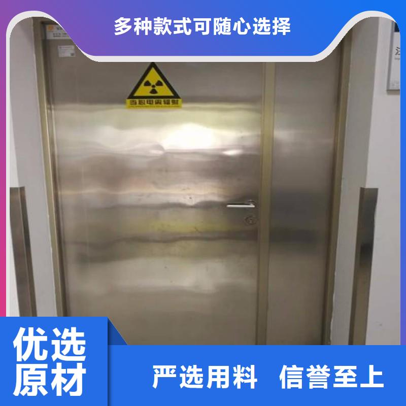 防辐射工程产地直供