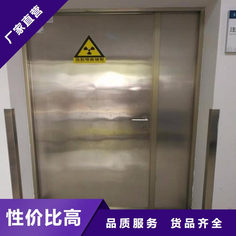 防辐射工程多年实力厂家