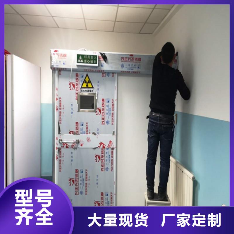 防辐射工程经验丰富质量放心