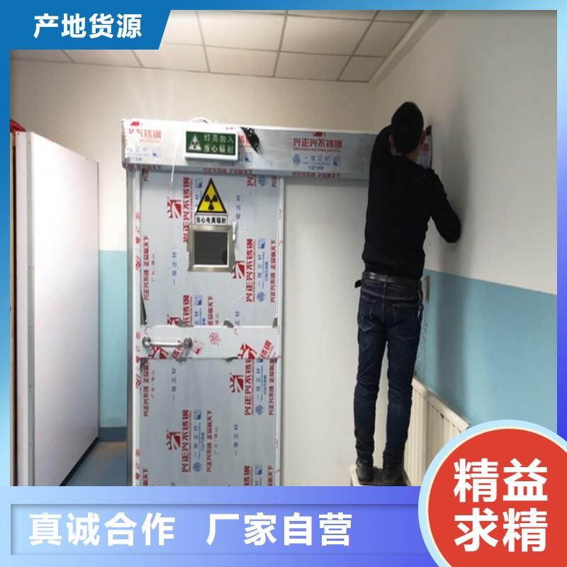 防辐射工程工厂直销