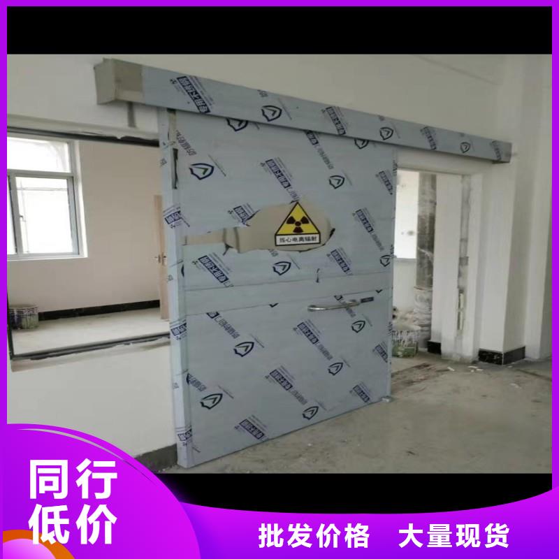 防辐射工程质量好
