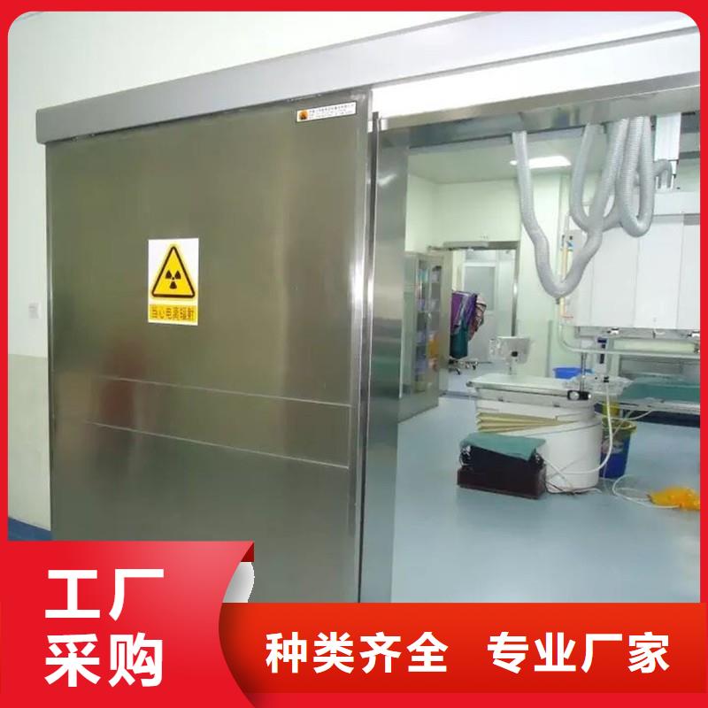 防辐射工程丰富的行业经验