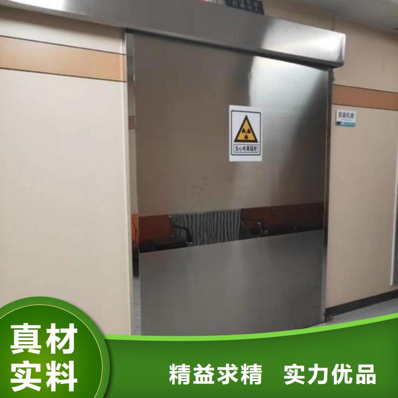 北京核医学防辐射工程品牌保证