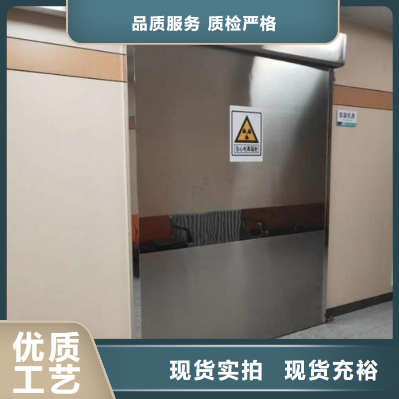 防辐射工程实体诚信经营