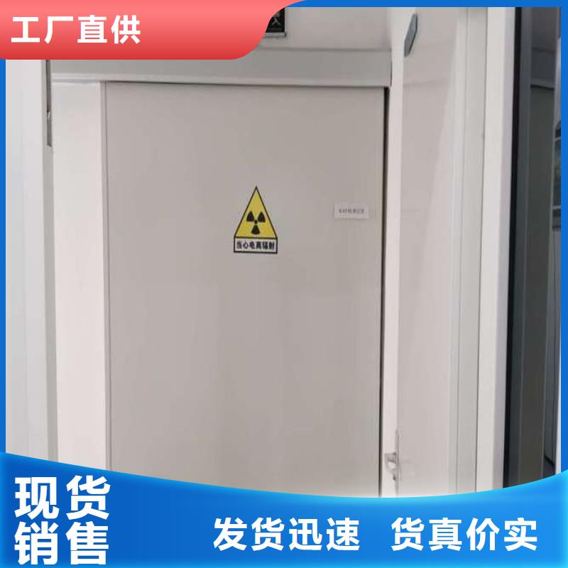 信誉好的防辐射工程公司