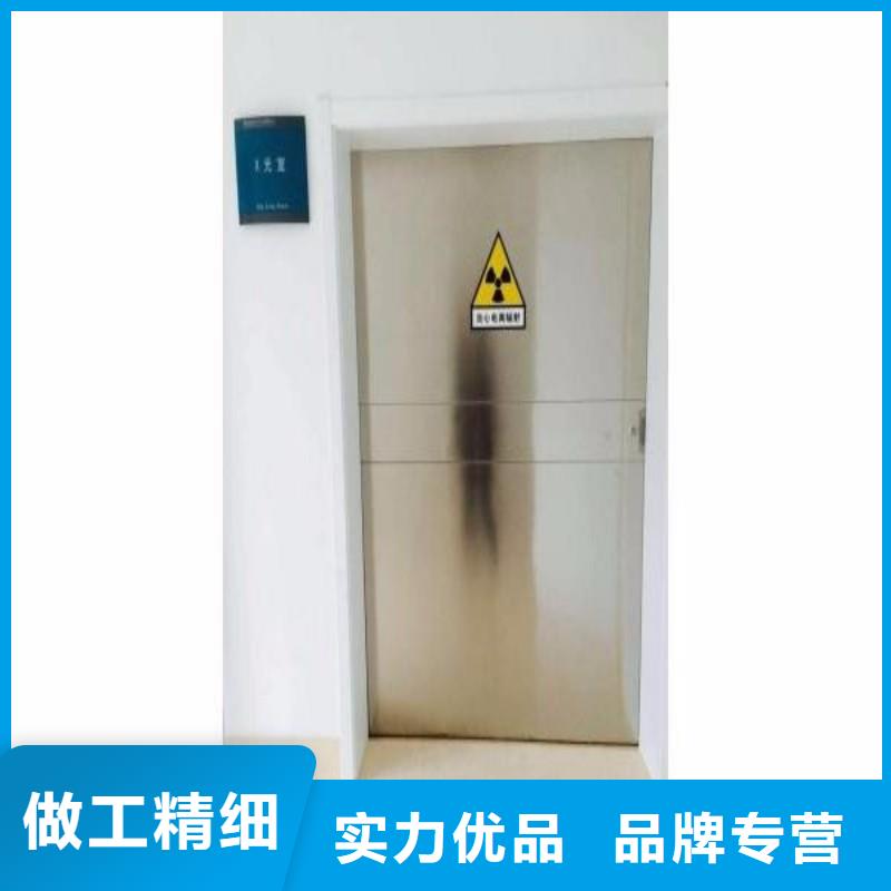 防辐射工程现货