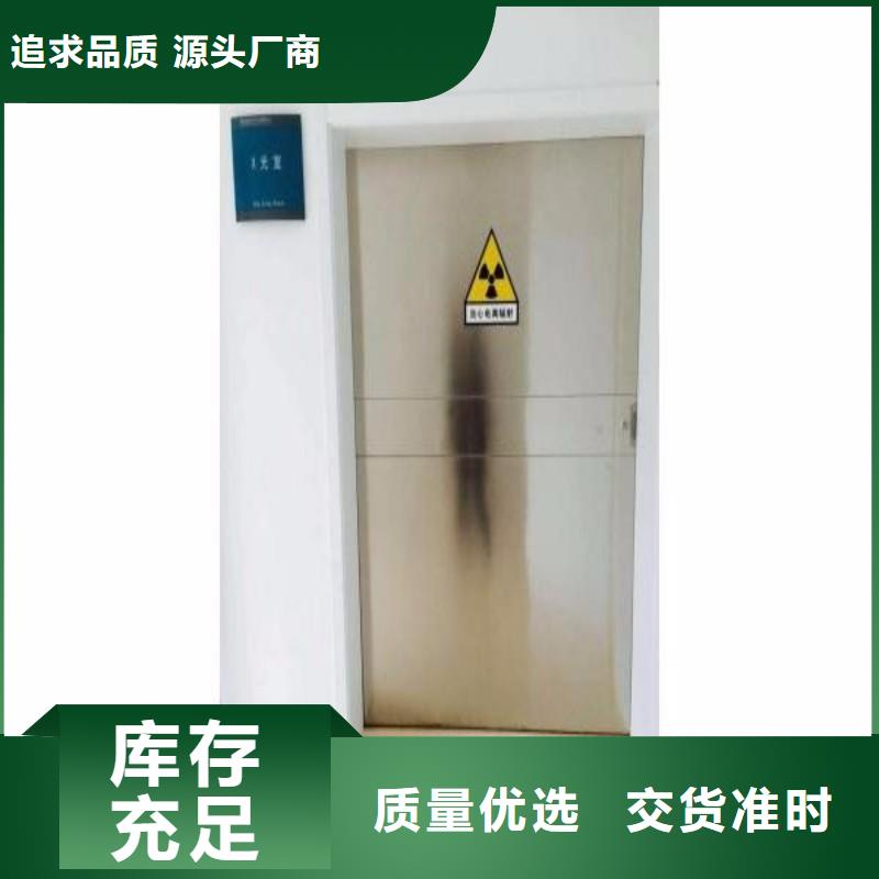 有现货的医院防护工程公司