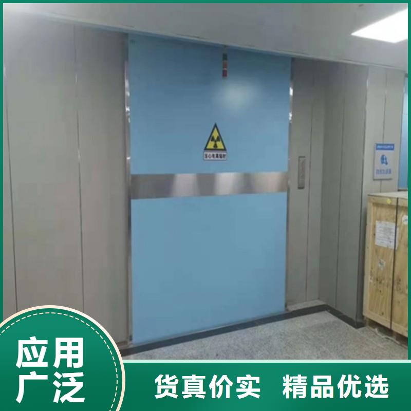 医院防护工程-质量可靠