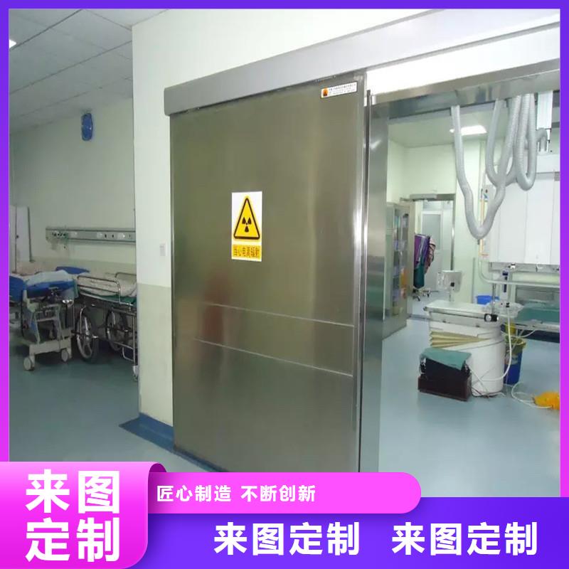 医院防护工程优质之选