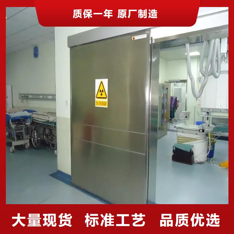 买手术室防护必看-服务优