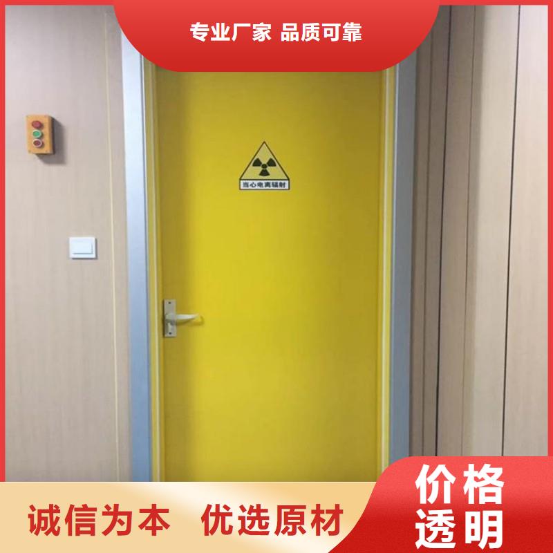 防辐射工程厂家拥有先进的设备