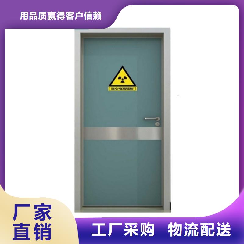 防辐射工程真材实料