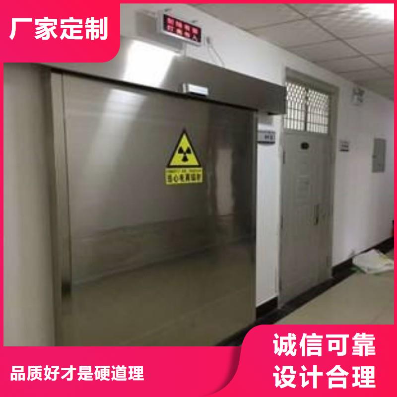 防辐射工程厂家销售