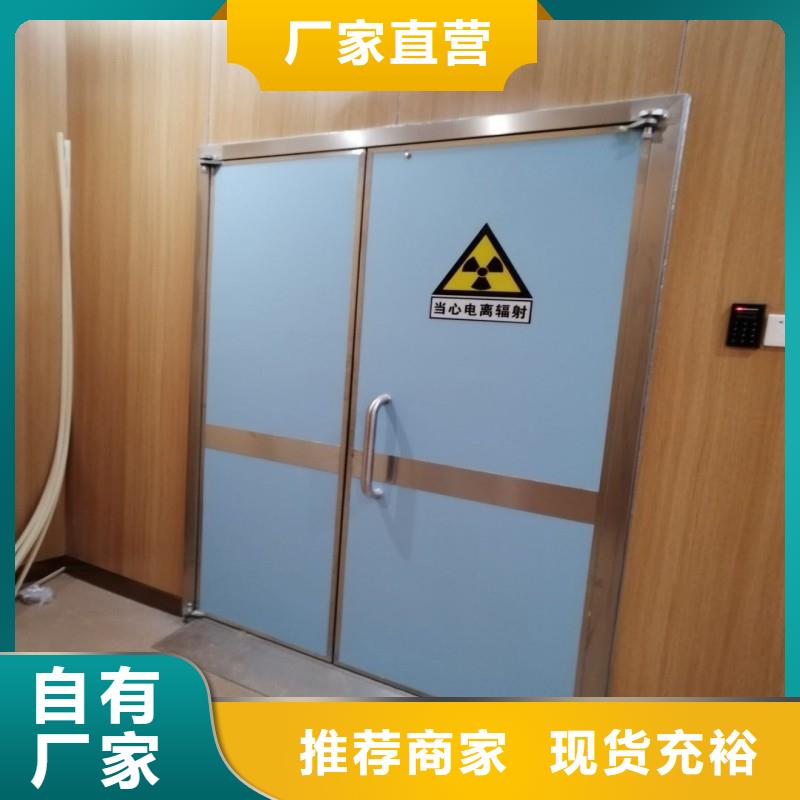 DSA防护诚信商家
