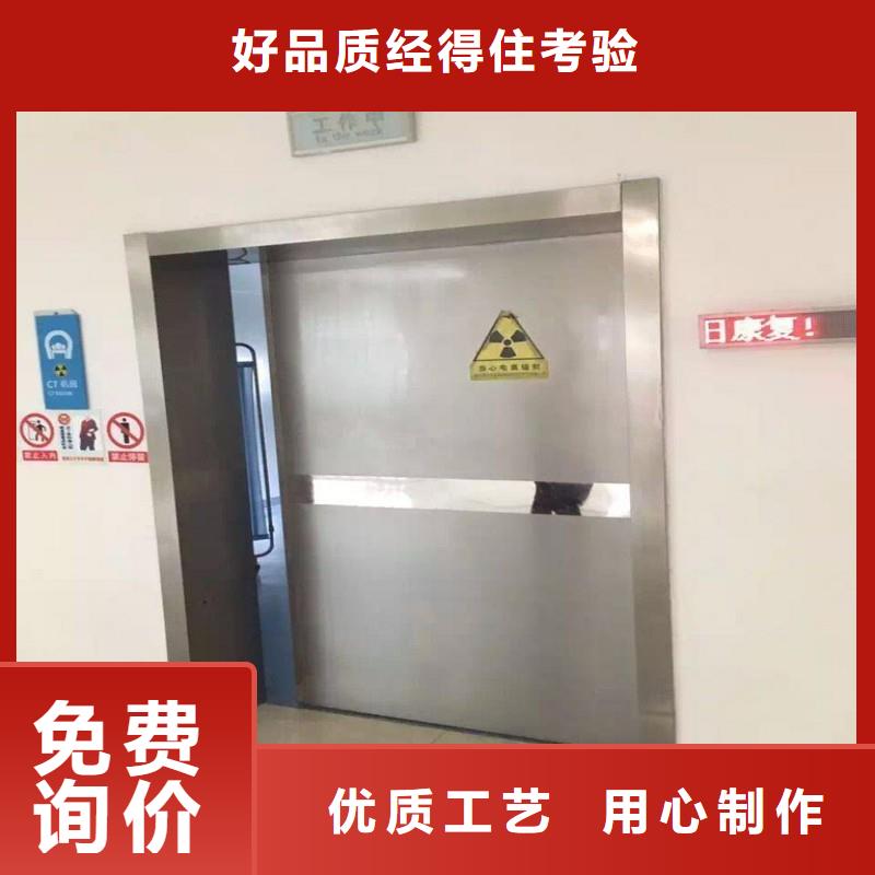 生产防辐射工程的厂家