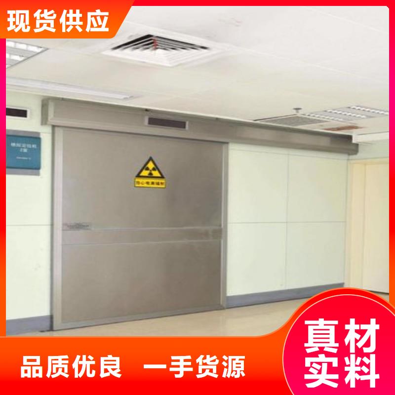 X射线防护工程厂家_大量现货
