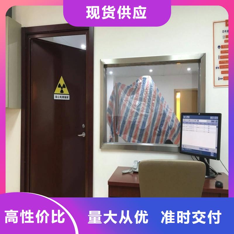 医用防护门厂家信守承诺