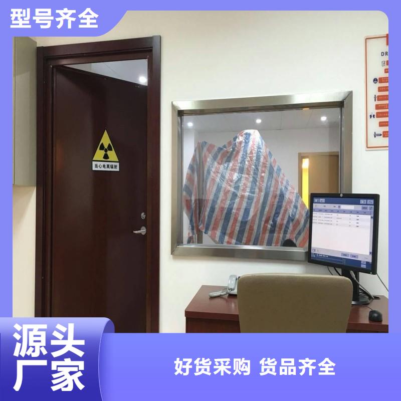 防辐射工程厂家直营