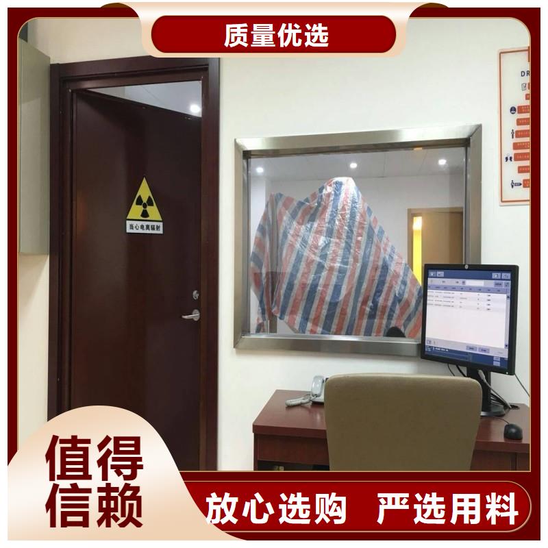 批发防护工程_优质厂家