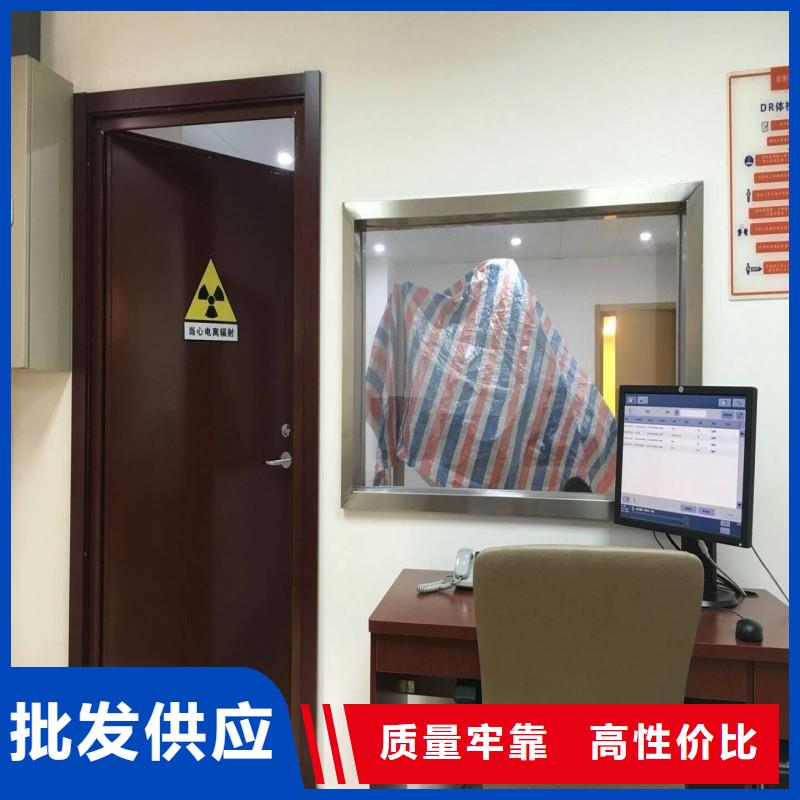 防辐射工程大品牌值得信赖