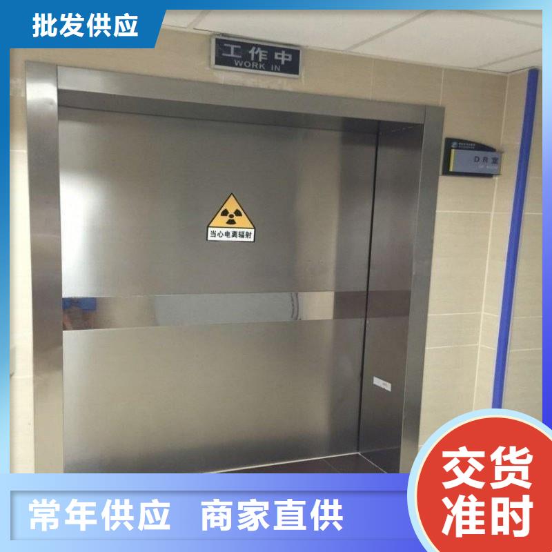 免费寄样#手术室防护#厂家