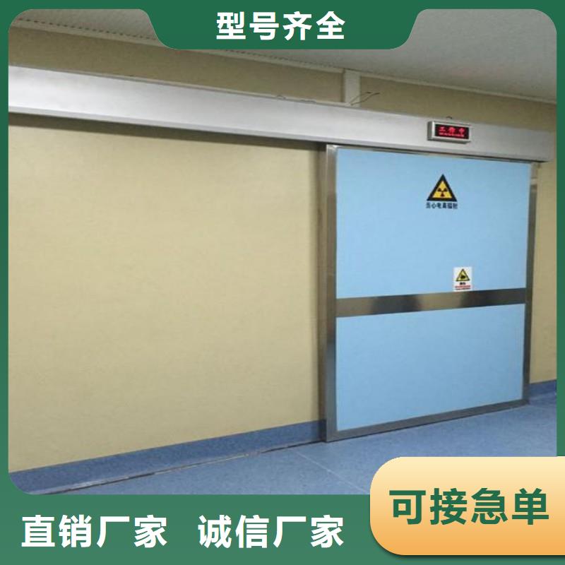 加速器防护门厂家行业口碑好