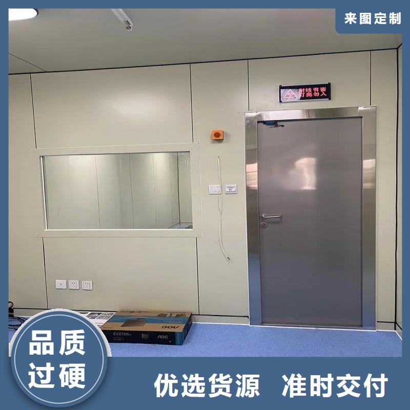 防辐射工程物流配货上门