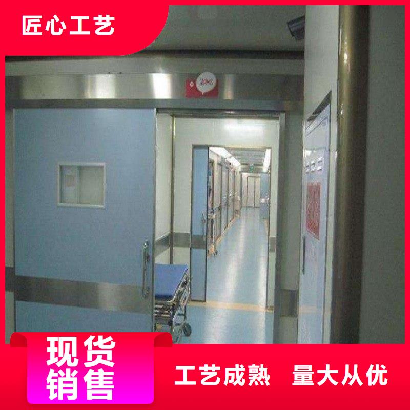 防辐射工程厂家放心购