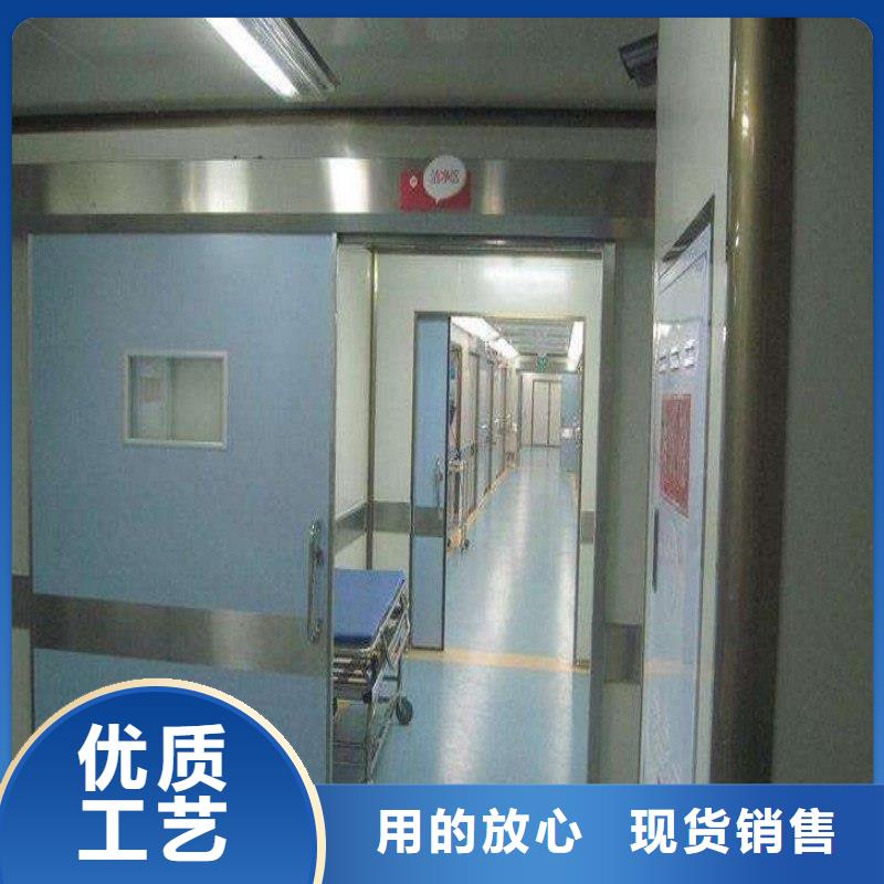 防辐射工程交货准时