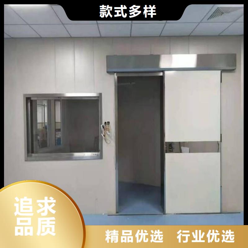 防辐射工程多年经验值得信赖
