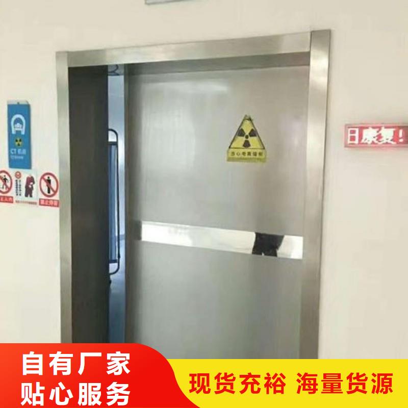 免费寄样#手术室防护#厂家