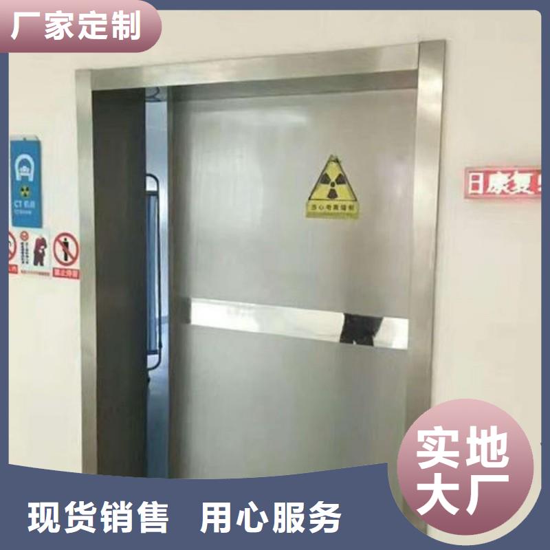 供应铅门【无中间商】
