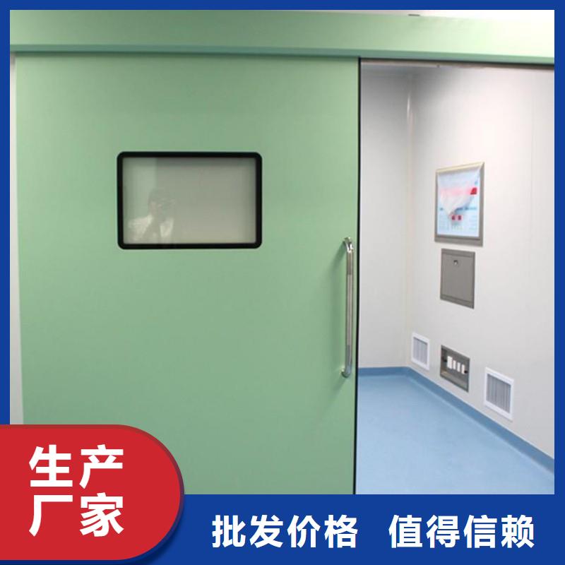 防辐射工程工艺精细质保长久