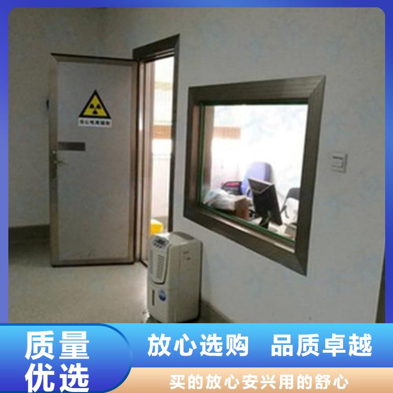 #医院防护工程#-欢迎您