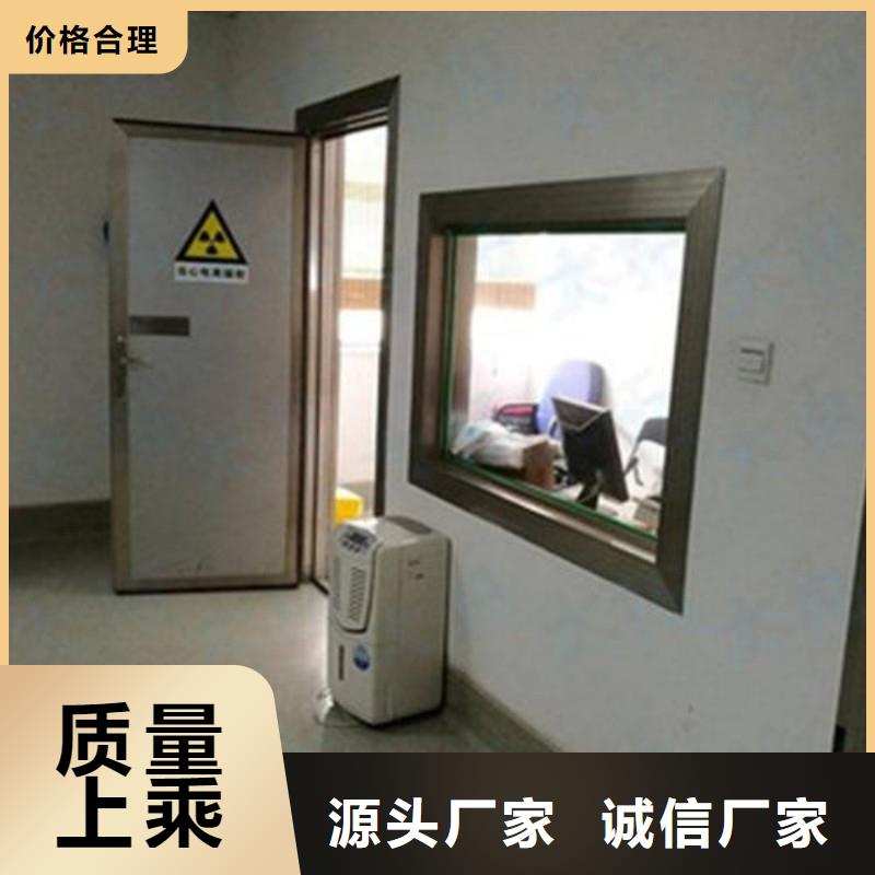 防辐射工程诚信商家服务热情