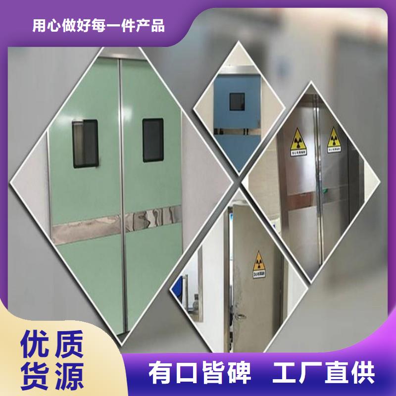 X射线防护工程-厂家