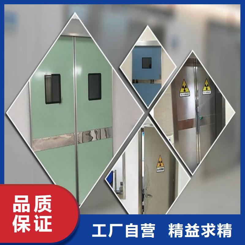防辐射工程高性价比