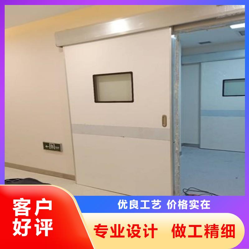 防辐射工程匠心打造