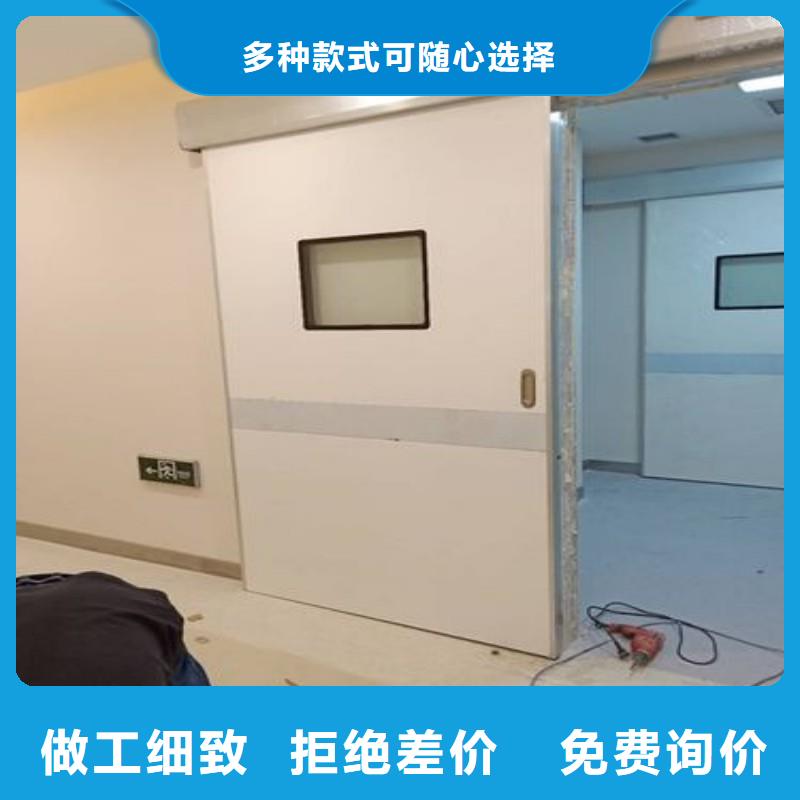 口腔科防护门厂家地址