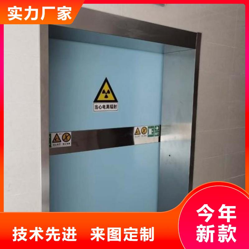 防辐射工程每一处都是匠心制作