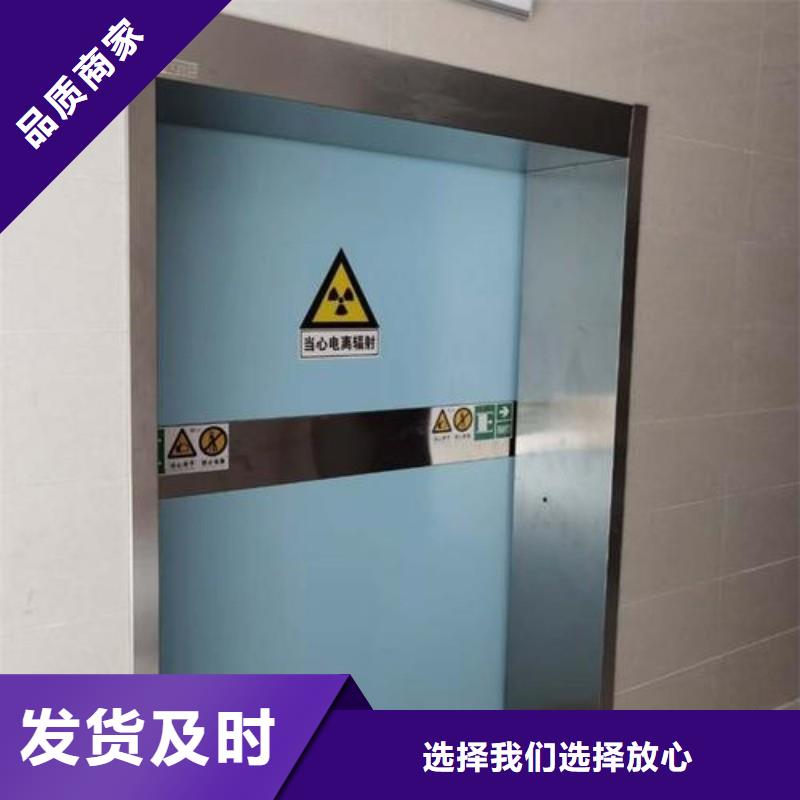 医院防护工程公司有现货