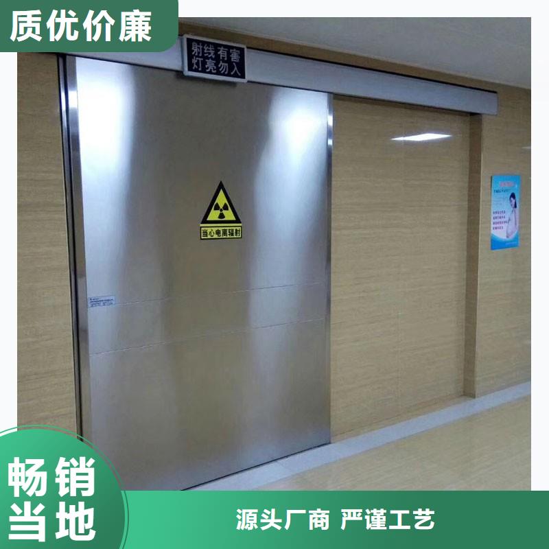 防辐射工程源厂直接供货
