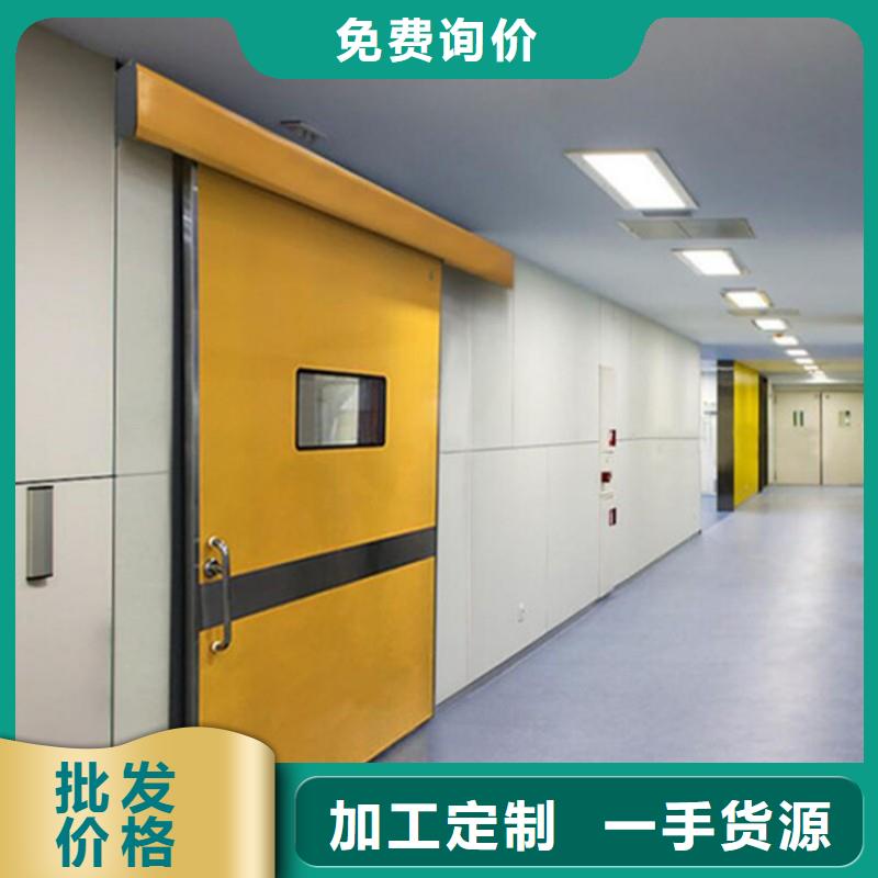 防辐射工程定制零售批发