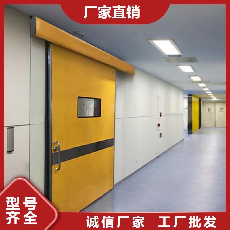 防辐射工程经验丰富品质可靠
